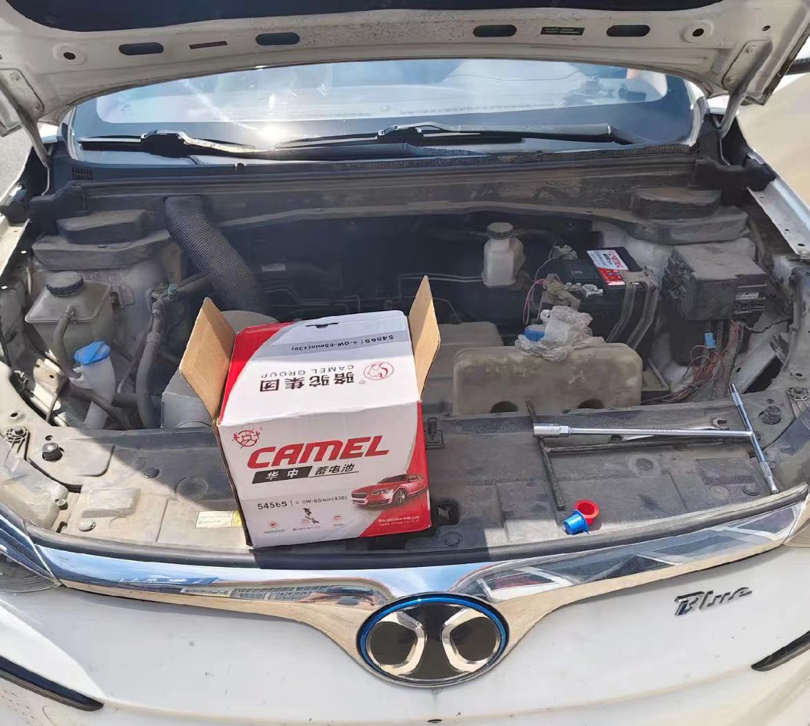 路桥区汽车半路没电了怎么办？需要搭电吗？